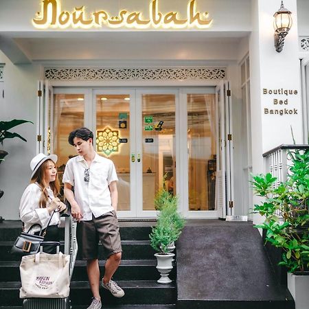 Noursabah Boutique Bed Bangkok Bed & Breakfast Exterior photo