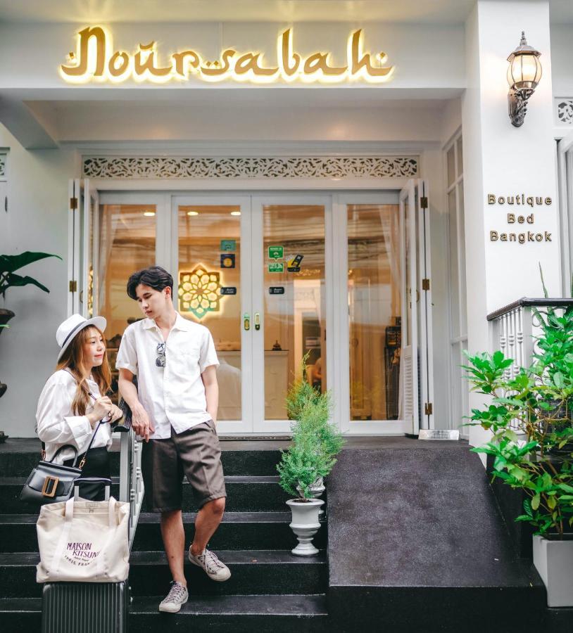 Noursabah Boutique Bed Bangkok Bed & Breakfast Exterior photo